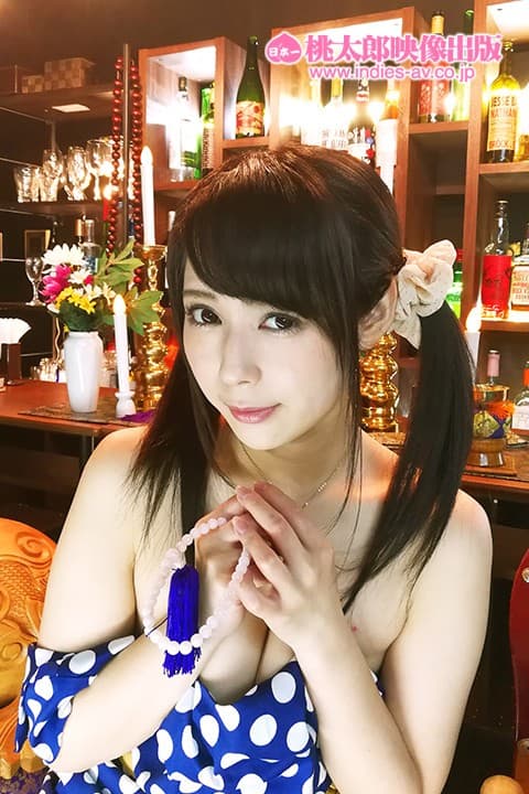 坊主バー セクシー女優の駆け込み寺 佳苗るか サンプル画像 11