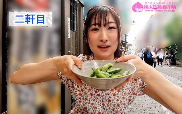 飲みログ自撮りせんべろ女子～飲みベーション高めスケベ美女のタダマンはしご酒～ 末広純 サンプル画像 2