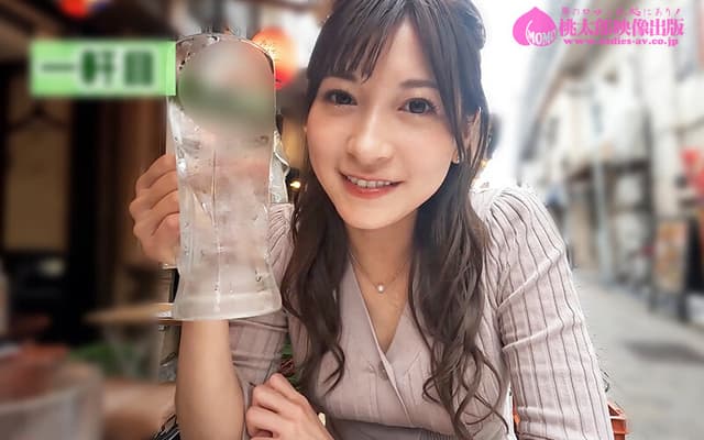飲みログ自撮りせんべろ女子～Gカップ！美女のタダマンはしご酒～ 藤井レイラ サンプル画像 11