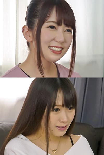 香山様