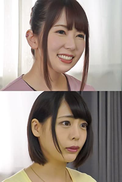 七海様 23歳